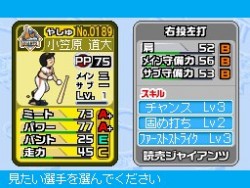 ꡼ No.024 | ֥ץ եߥDS 2010׺ǿ󡤽¤Ǥ餫