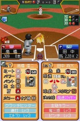 ꡼ No.035 | ֥ץ եߥDS 2010׺ǿ󡤽¤Ǥ餫