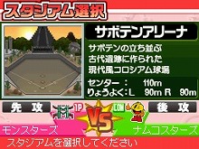 ꡼ No.005 | 4Gamerѥ2Ƥ֥ץ եߥDS 2010סȽפꥫɡ10褦ꥸʥ륹