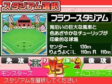 ꡼ No.006 | 4Gamerѥ2Ƥ֥ץ եߥDS 2010סȽפꥫɡ10褦ꥸʥ륹