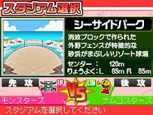 ꡼ No.007 | 4Gamerѥ2Ƥ֥ץ եߥDS 2010סȽפꥫɡ10褦ꥸʥ륹