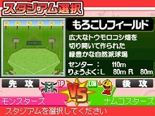 ꡼ No.008 | 4Gamerѥ2Ƥ֥ץ եߥDS 2010סȽפꥫɡ10褦ꥸʥ륹