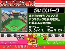 ꡼ No.011 | 4Gamerѥ2Ƥ֥ץ եߥDS 2010סȽפꥫɡ10褦ꥸʥ륹