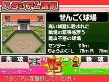 ꡼ No.012 | 4Gamerѥ2Ƥ֥ץ եߥDS 2010סȽפꥫɡ10褦ꥸʥ륹