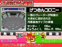 ꡼ No.013 | 4Gamerѥ2Ƥ֥ץ եߥDS 2010סȽפꥫɡ10褦ꥸʥ륹