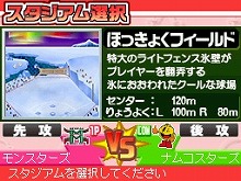 ꡼ No.014 | 4Gamerѥ2Ƥ֥ץ եߥDS 2010סȽפꥫɡ10褦ꥸʥ륹