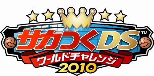 ꡼ No.001Υͥ / ˥ƥɡDSѥեȡ֥ĤDS ɥ2010פ2010ǯդȯ