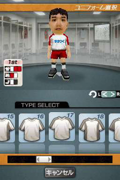 ꡼ No.002Υͥ / ɽΨĩŪ˥ѥåפƤ֥ĤDS ɥ2010פΥ⡼ɤҲ