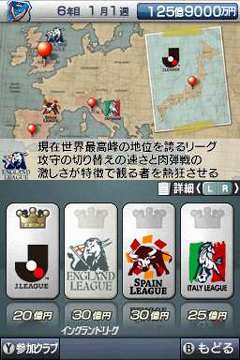 ꡼ No.013Υͥ / ɽΨĩŪ˥ѥåפƤ֥ĤDS ɥ2010פΥ⡼ɤҲ