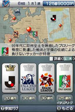 ꡼ No.015Υͥ / ɽΨĩŪ˥ѥåפƤ֥ĤDS ɥ2010פΥ⡼ɤҲ