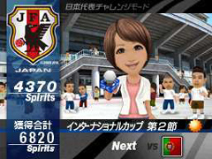 ꡼ No.017Υͥ / ɽΨĩŪ˥ѥåפƤ֥ĤDS ɥ2010פΥ⡼ɤҲ