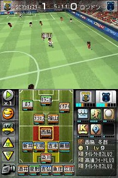 ꡼ No.024Υͥ / ɽΨĩŪ˥ѥåפƤ֥ĤDS ɥ2010פΥ⡼ɤҲ