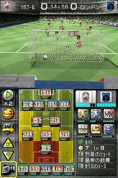 ꡼ No.025Υͥ / ɽΨĩŪ˥ѥåפƤ֥ĤDS ɥ2010פΥ⡼ɤҲ