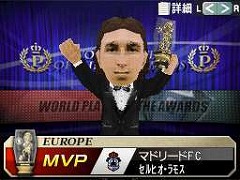 ꡼ No.036Υͥ / ɽΨĩŪ˥ѥåפƤ֥ĤDS ɥ2010פΥ⡼ɤҲ