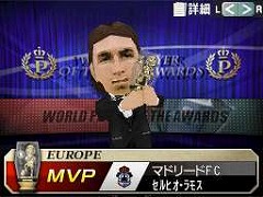 ꡼ No.040Υͥ / ɽΨĩŪ˥ѥåפƤ֥ĤDS ɥ2010פΥ⡼ɤҲ