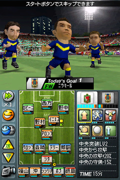 ꡼ No.085Υͥ / ɽΨĩŪ˥ѥåפƤ֥ĤDS ɥ2010פΥ⡼ɤҲ