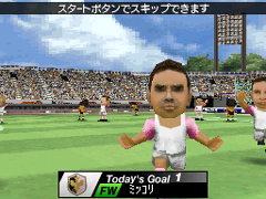 ꡼ No.086Υͥ / ɽΨĩŪ˥ѥåפƤ֥ĤDS ɥ2010פΥ⡼ɤҲ