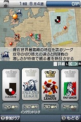 ꡼ No.003Υͥ / ֥ĤDS ɥ2010פȯ2010ǯ527˷ꡪ Ȥ˥塼륪ץ