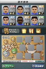 ꡼ No.005Υͥ / ֥ĤDS ɥ2010פȯ2010ǯ527˷ꡪ Ȥ˥塼륪ץ