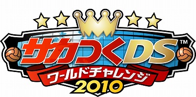 ꡼ No.006Υͥ / ֥ĤDS ɥ2010פȯ2010ǯ527˷ꡪ Ȥ˥塼륪ץ