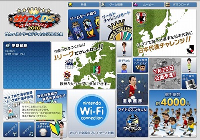 ꡼ No.007Υͥ / ֥ĤDS ɥ2010פȯ2010ǯ527˷ꡪ Ȥ˥塼륪ץ