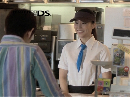 画像ギャラリー No.001のサムネイル画像 / 「サカつくDS ワールドチャレンジ2010」テレビCMがオンエア開始