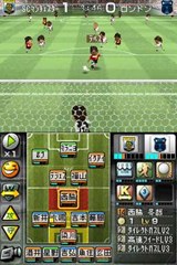 画像ギャラリー No.007のサムネイル画像 / 「サカつくDS ワールドチャレンジ2010」,予約特典はラモス選手が手に入るボーナスコード付き限定カードだ