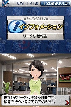 ꡼ No.016Υͥ / ͤĤΥ꡼򤹤٤ƤǤ뤫֥ĤDS ɥ2010סܡԤˤȥ꡼ҡɥƥγפ餫