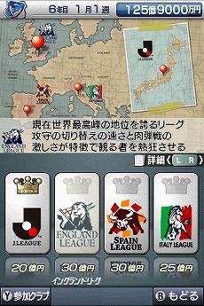 ꡼ No.017Υͥ / ͤĤΥ꡼򤹤٤ƤǤ뤫֥ĤDS ɥ2010סܡԤˤȥ꡼ҡɥƥγפ餫