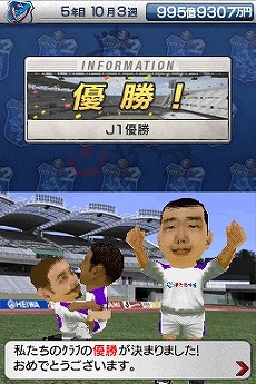 ꡼ No.019Υͥ / ͤĤΥ꡼򤹤٤ƤǤ뤫֥ĤDS ɥ2010סܡԤˤȥ꡼ҡɥƥγפ餫