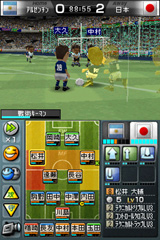 画像ギャラリー No.020のサムネイル画像 / 本編以外の要素も満載の「サカつくDS ワールドチャレンジ2010」。通信機能を生かして世界一を目指そう