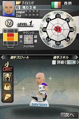 ꡼ No.002 | ֥ĤDS ɥ2010ססɤȡסɤξǤǥ򶯲褦