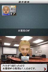 ꡼ No.007 | ֥ĤDS ɥ2010ססɤȡסɤξǤǥ򶯲褦