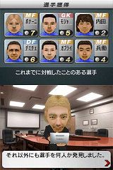 ꡼ No.008 | ֥ĤDS ɥ2010ססɤȡסɤξǤǥ򶯲褦