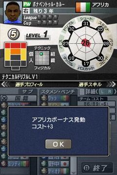 ꡼ No.014Υͥ / ֥ĤDS ɥ2010ססɤȡסɤξǤǥ򶯲褦