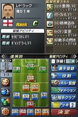 ꡼ No.015 | ֥ĤDS ɥ2010ססɤȡסɤξǤǥ򶯲褦