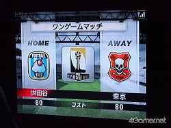 ꡼ No.009Υͥ / ֥ĤDS ɥ2010 ǥǶפǡ4Gamerɽ꤬Ȳů˥ɥɥܶ