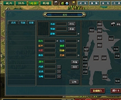 画像ギャラリー No.005のサムネイル画像 / ベクター,1月27日よりブラウザSLG「熱血三国」のオープンβテストを実施。本日より事前登録を開始