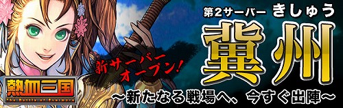 ���������꡼ No.001�Υ���ͥ������ / �֥饦��SLG��Ǯ�컰��ס���2�����С����ý��ɤ����������ץ�