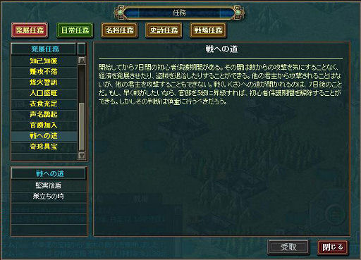 ꡼ No.007 | PRֻۡ֡סߥ졼󥲡๥ʤ顤ְ㤤ʤڤ֥饦ࡣ줬Ǯ컰פ