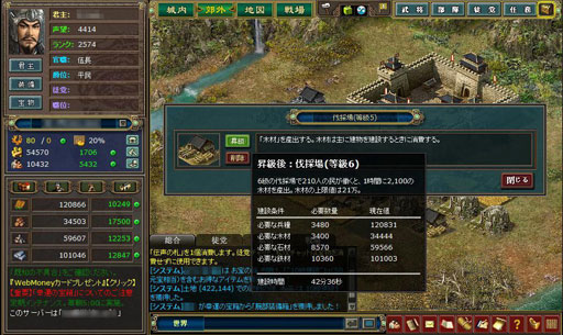 ꡼ No.008 | PRֻۡ֡סߥ졼󥲡๥ʤ顤ְ㤤ʤڤ֥饦ࡣ줬Ǯ컰פ