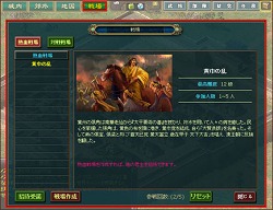 ꡼ No.013 | PRֻۡ֡סߥ졼󥲡๥ʤ顤ְ㤤ʤڤ֥饦ࡣ줬Ǯ컰פ