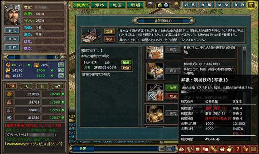 ꡼ No.014 | PRֻۡ֡סߥ졼󥲡๥ʤ顤ְ㤤ʤڤ֥饦ࡣ줬Ǯ컰פ