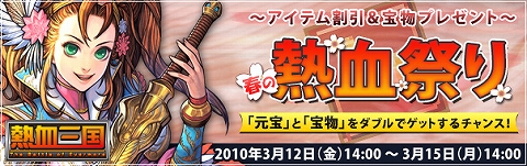 ���������꡼ No.001�Υ���ͥ������ / ��Ǯ�컰��׸��������ǥ����ƥ����ۡ��ȥ������ߡ�2��γ������