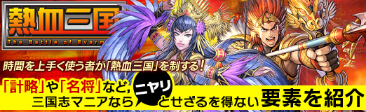 ꡼ No.001Υͥ / PRۻ֤꤯ȤԤǮ컰פ롪ַάפ̾פʤɡ֥ޥ˥ʤ˥ȤʤǤҲ