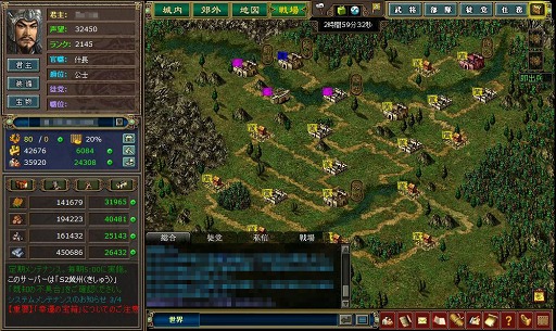 ꡼ No.002 | PRۻ֤꤯ȤԤǮ컰פ롪ַάפ̾פʤɡ֥ޥ˥ʤ˥ȤʤǤҲ