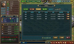 ꡼ No.006 | PRۻ֤꤯ȤԤǮ컰פ롪ַάפ̾פʤɡ֥ޥ˥ʤ˥ȤʤǤҲ