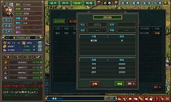 ꡼ No.009 | PRۻ֤꤯ȤԤǮ컰פ롪ַάפ̾פʤɡ֥ޥ˥ʤ˥ȤʤǤҲ