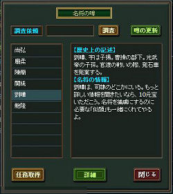 ꡼ No.010 | PRۻ֤꤯ȤԤǮ컰פ롪ַάפ̾פʤɡ֥ޥ˥ʤ˥ȤʤǤҲ