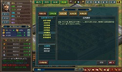 ꡼ No.011 | PRۻ֤꤯ȤԤǮ컰פ롪ַάפ̾פʤɡ֥ޥ˥ʤ˥ȤʤǤҲ